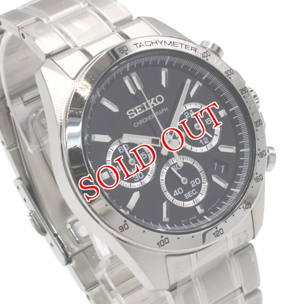 画像2: SEIKO セイコー SBTR013 SPIRIT スピリット セイコーセレクション 腕時計 メンズ (2)