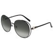 画像1: Salvatore Ferragamo サルヴァトーレ フェラガモ SF283SA-001 サングラス アジアンフィット レディース (1)