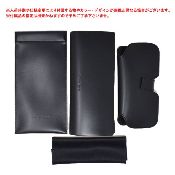 画像8: SAINT LAURENT サンローラン SL 312 M 008 サングラス ノーズパット メンズ レディース ユニセックス (8)