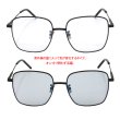 画像2: SAINT LAURENT サンローラン SL 314 SUN 001 サングラス アジアンフィット 調光レンズ メンズ レディース ユニセックス (2)
