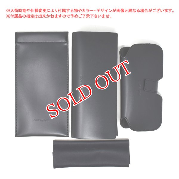 画像7: SAINT LAURENT サンローラン SL 457 001 サングラス メンズ レディース ユニセックス (7)