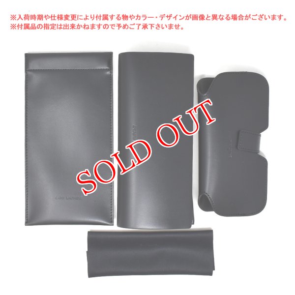 画像7: SAINT LAURENT サンローラン SL 533 014 サングラス スマート メンズ レディース ユニセックス (7)