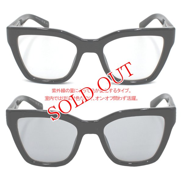 画像2: SAINT LAURENT サンローラン SL 641-006 サングラス スマート 調光レンズ メンズ レディース ユニセックス (2)