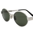 画像7: SAINT LAURENT サンローラン SL692-002 サングラス ノーズパット メンズ レディース ユニセックス (7)