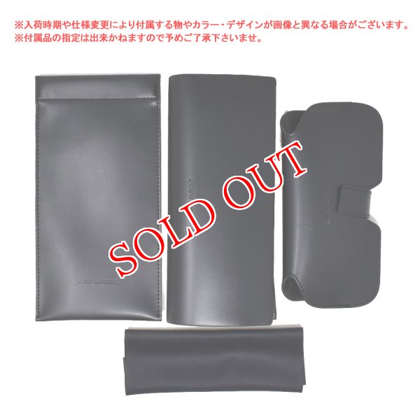 画像9: SAINT LAURENT サンローラン SL 738 001 サングラス ノーズパット メンズ レディース ユニセックス (9)