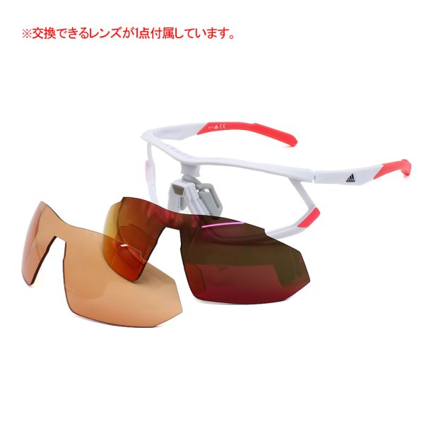 画像4: adidas アディダス SP0002-F/S 21U 00 スポーツサングラス アジアンフィット メンズ レディース ユニセックス (4)
