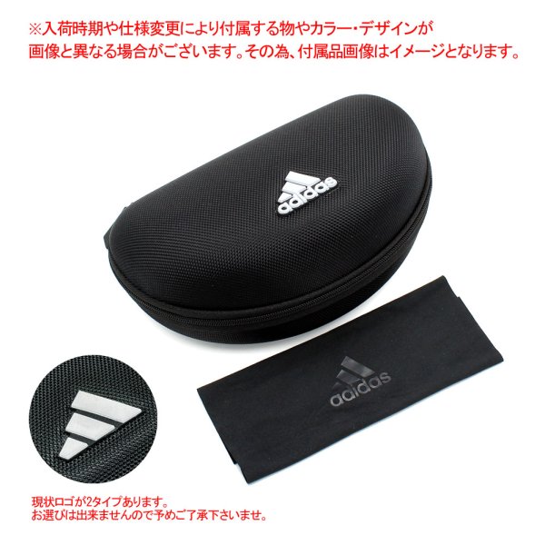 画像9: adidas アディダス SP0002-F/S 21U 00 スポーツサングラス アジアンフィット メンズ レディース ユニセックス (9)