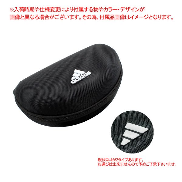 画像9: adidas アディダス SP0029-H/S 21C 00 スポーツサングラス アジアンフィット メンズ レディース ユニセックス (9)