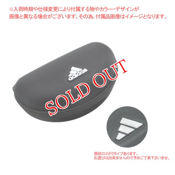 画像9: adidas アディダス SP0063/S 24X 00 スポーツサングラス アジアンフィット メンズ レディース ユニセックス (9)