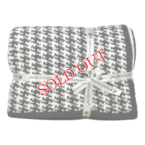 画像1: KASHWERE カシウエア THCH-PTN01-025-5270 ブランケット パターン THROW 毛布 ひざ掛け タオルケット (1)