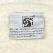 画像4: KASHWERE カシウエア THCH-PTN05-101-5270 ブランケット パターン THROW 毛布 ひざ掛け タオルケット (4)