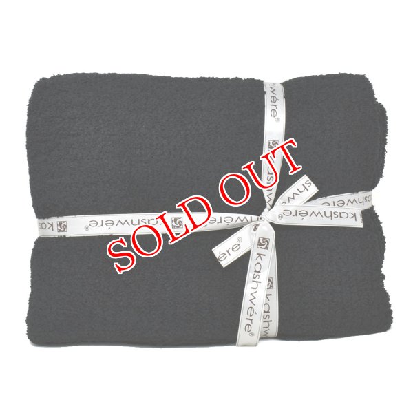 画像1: KASHWERE カシウエア THCH-SLD01-001-5270 ブランケット ソリッド THROW 毛布 ひざ掛け タオルケット (1)