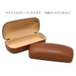画像6: LONGCHAMP ロンシャン LO609SA-002 サングラス アジアンフィット UVカット レディース (6)