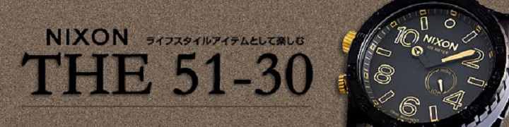 NIXON ニクソン 腕時計