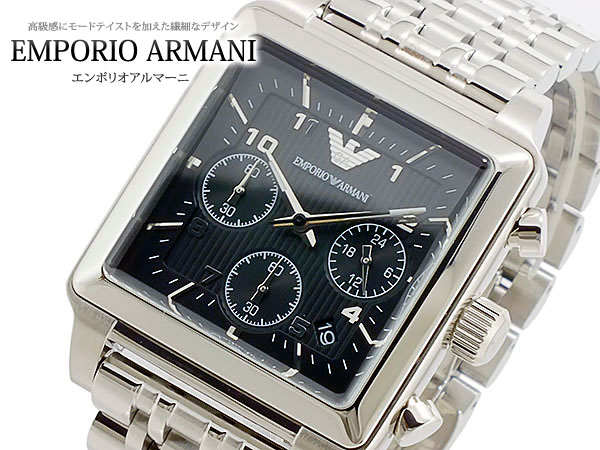 エンポリオ アルマーニ EMPORIO ARMANI クロノグラフ 腕時計 AR1626