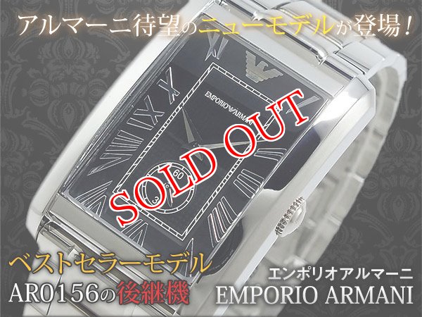 画像1: エンポリオ アルマーニ EMPORIO ARMANI 腕時計 AR1608 ブラック
